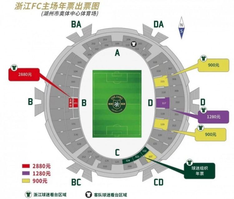 易边再战，何塞卢头球双响帮助皇马反超比分，卡拉尔远射破门，塞巴略斯绝杀。